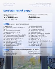 photo_2025-09-15_10-38-14 (2).jpg